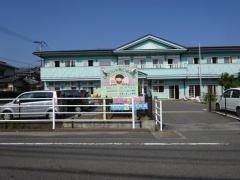 有限会社在宅介護お世話宅配便