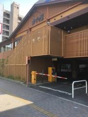 かごの屋　大国町店