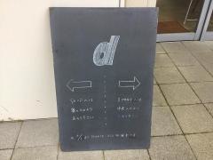 Ｄ&ＤＥＰＱＲＴＭＥＮＴ　ＳＨＩＺＵＯＫＡ