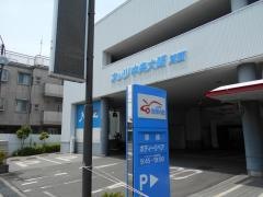 ネッツ中央大阪　箕面店