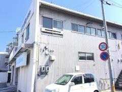 つばさ薬局登呂店