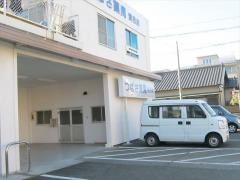 つばさ薬局登呂店