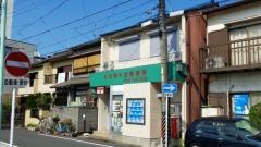 名古屋大宝郵便局