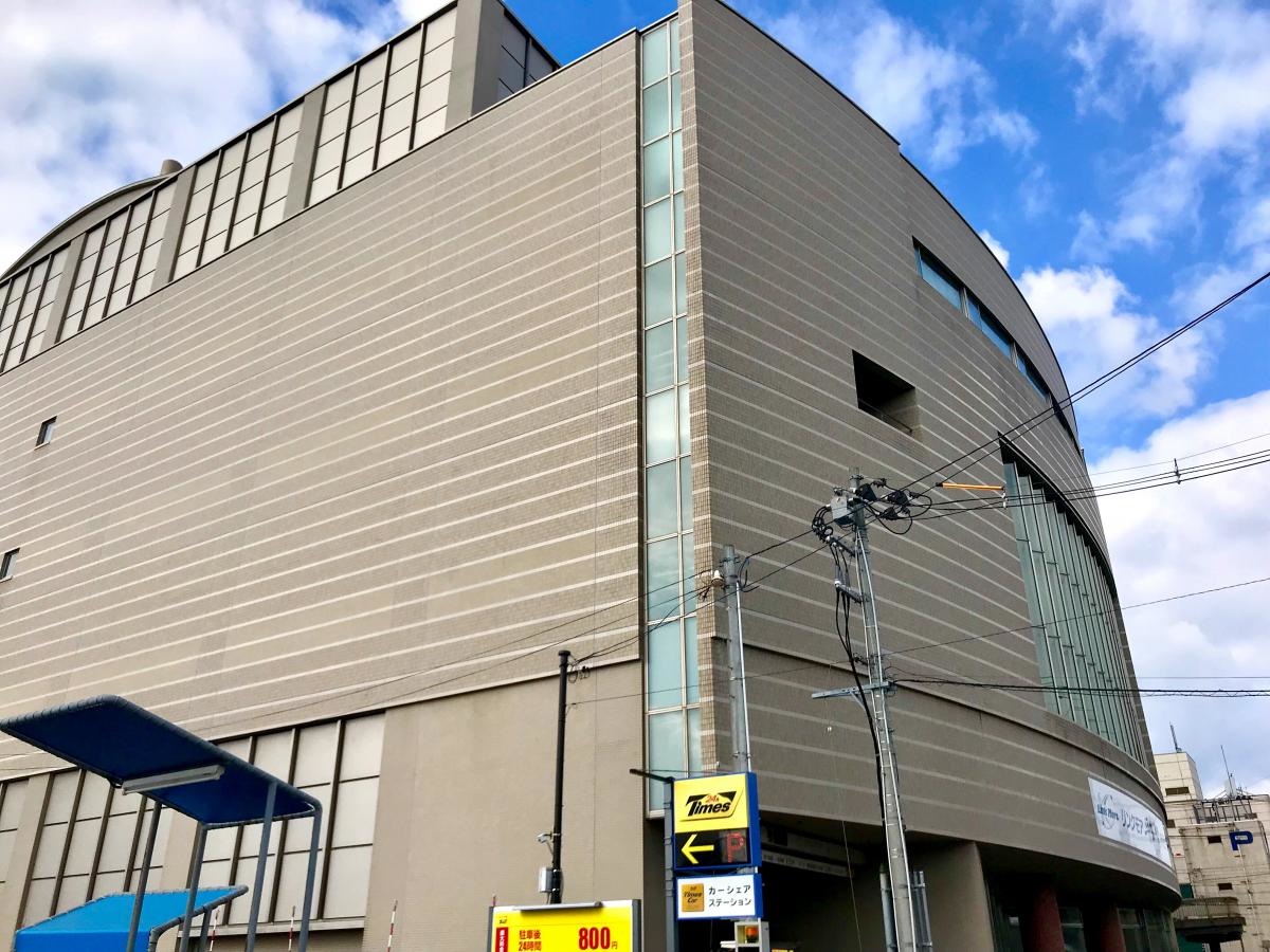 リンクモア平安閣市民ホール