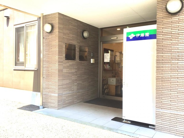 福寿よこはま港北 施設外観