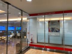 岡三証券株式会社　八千代支店