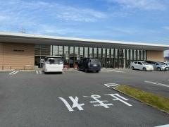 岡崎信用金庫半田支店