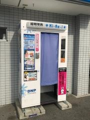 ファミリーマート　加美東店