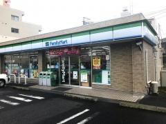 ファミリーマート　名東引山一丁目店