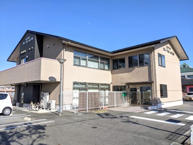 カナリヤグループホーム下之郷