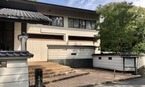 成田山霊光館