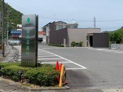 青木耳鼻科
