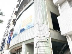 個別指導Ａｘｉｓ　荒田校