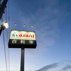 サイクルベースあさひ　南越谷店
