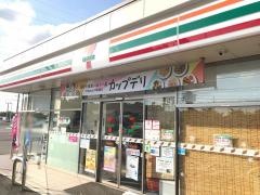 セブンイレブン　千葉御成街道若松店