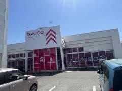 ダイソー　斑鳩店