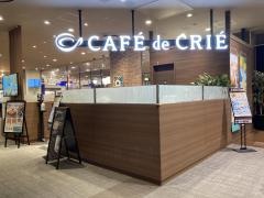 カフェ・ド・クリエ　イオン八事店