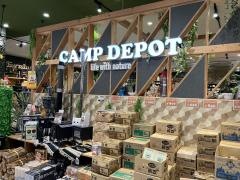 ＣＡＭＰ　ＤＥＰＯＴ　イオン天王町店