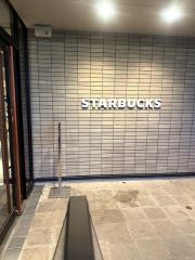 スターバックスコーヒー名取増田店