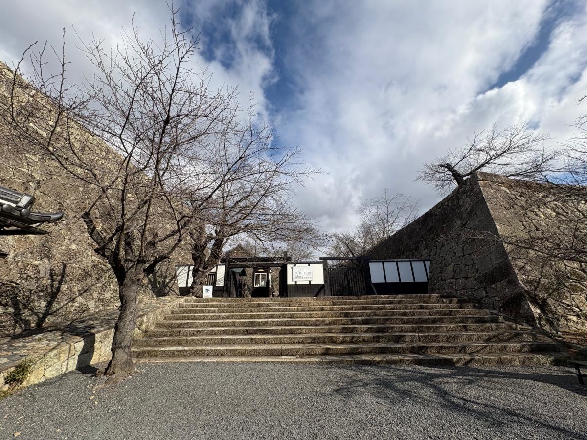 鶴山公園