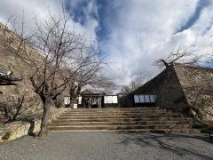 鶴山公園