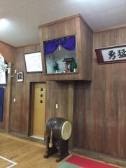 心明館柔道部
