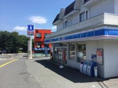 ローソン　滝沢駅前店