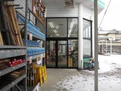 コメリハード＆グリーン　秋田昭和店
