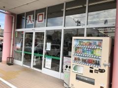 西松屋　いわき平店