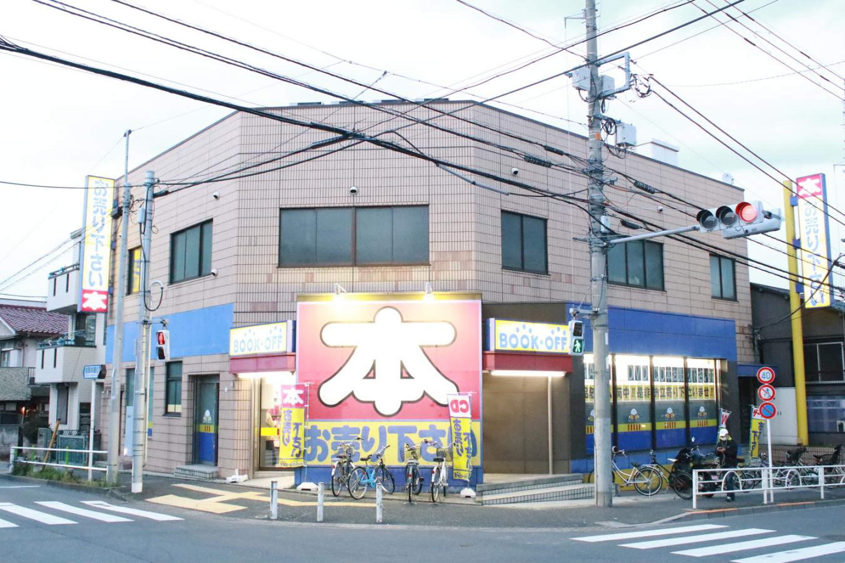 当時のメディア報道・掲載写真