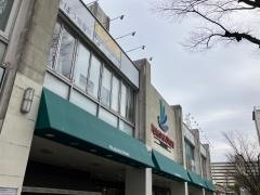 ピーコックストア洋光台店