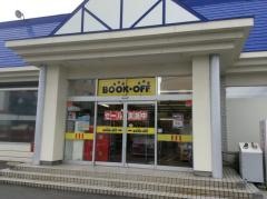 ブックオフ　三島徳倉店