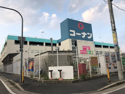 ホームメイト ホームセンターコーナン 布施駅前店
