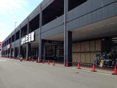マーケットピア ホームセンタームサシ姫路店 姫路市広畑区夢前町