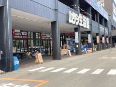 ホームセンタームサシ姫路店