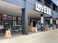 ホームセンタームサシ姫路店