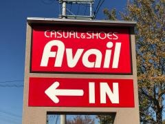 Ａｖａｉｌ岩出店