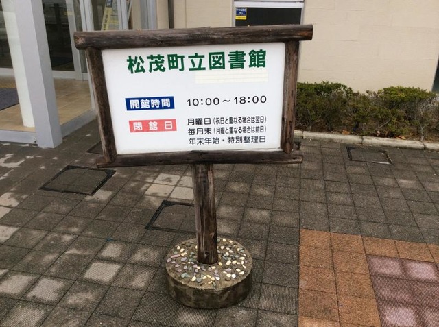 施設写真22