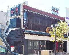 魚菜おもてなし北河明大寺店