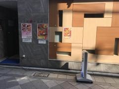 かに料理・日本海