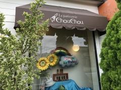 ＬａＰａｔｉｓｓｅｒｉｅ　ＣｈｏｕＣｈｏｕ