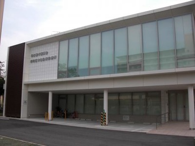 名古屋市医師会昭和区 休日急病診療所 株式会社オノコム