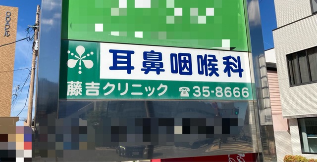 投稿写真2