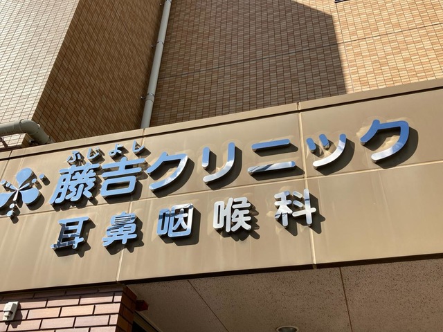 投稿写真1