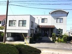 近間クリニック