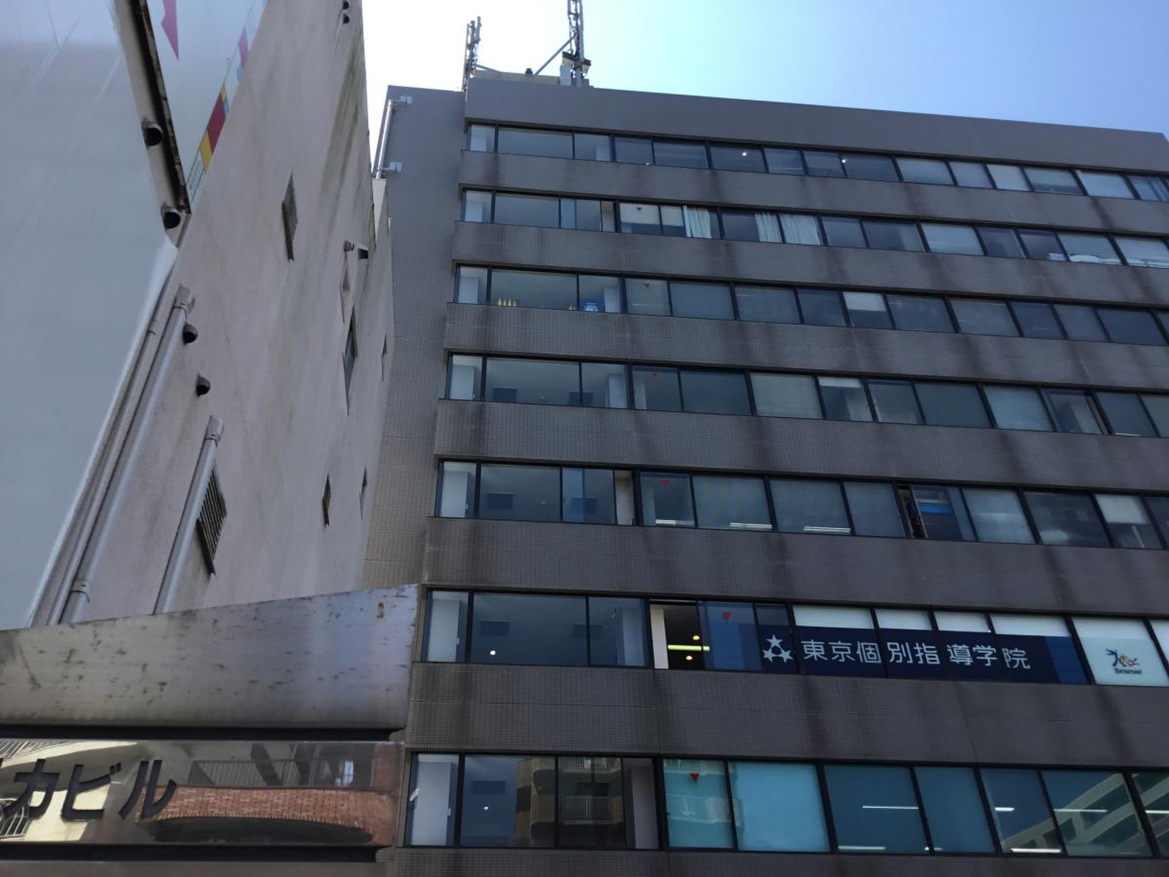 株式会社サックスバー ホールディングス／ホームメイト