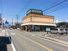 珈琲館　桐生店