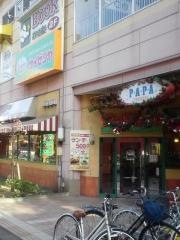 サイゼリヤ　北上尾ＰＡＰＡ店