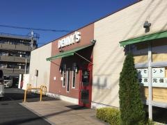 デニーズ　梶ヶ谷店
