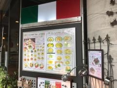 イタリア料理ブォーノ